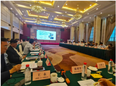 王永应邀出席2022湖南省重点经贸活动筹备工作对接会